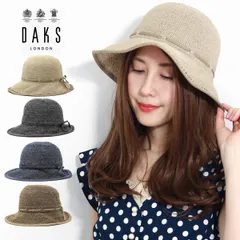 DAKS (ダックス) 帽子 レディース UV つば広 UVカット 日除け ブランド 春夏 送料無料 ミセス ダウンハット リボン サマーニット ハット 【MB】