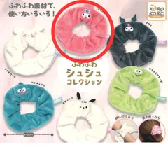 サンリオキャラクターズふわふわシュシュコレクション  (   マイメロディ   )