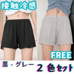 ２枚セット 【ブラック グレー 】ペチコート ぺチパンツ インナー パンツショーツ レディース夏涼しい冷感 透けない 大きいサイズ スカート  通気性 透け防止 春夏秋冬 下着 シンプル 大人 ショートパンツ 下着 夏 ペチパン 部屋着 ルームウェア 黒灰色