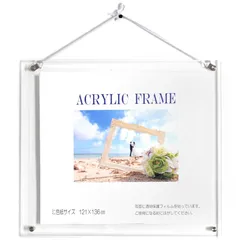 2025年最新】色紙額 2枚の人気アイテム - メルカリ