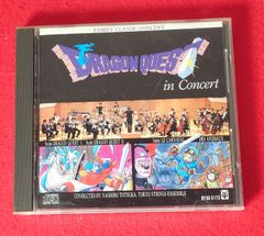 〇ドラゴンクエスト・イン・コンサート アニメ系CD　●チャレンビー