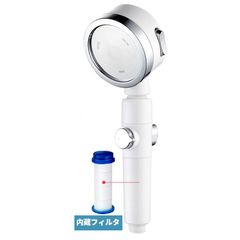 2024最新型 シャワーヘッド 節水 マイクロバブル 塩素除去 360°角度調整 3段浄化 3階段モード 増圧 浄水 美肌 頭皮ケア 保湿 美容 お風呂 一時止水 水漏れ防止