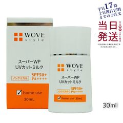 Item thumbnail for item 60e8cb2f-17d7-433e-86c8-7e2ead39436b