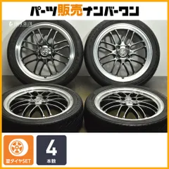 LEHRMEISTER 送料無料 レアマイスター Lehrmeister CS-V6 6J-16