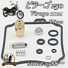 送料無料】CBR400F NC17 キャブレター リペアキット 1台分 