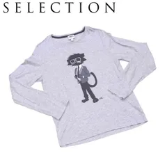 カールラガーフェルド ジェニー ラブトキシック カットソー ブランドカットソー カットソー カーディガン ショートパンツ アウトレット 夏 アイテム 自分用 ロンT Tシャツ キッズ4点セット 送料無料 f1743 