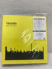 みっちーさま　新品未開封　YOASOBI THE BOOK 完全生産限定盤エンタメ/ホビー