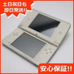 2024年最新】ニンテンドーDSi LL イエローの人気アイテム - メルカリ