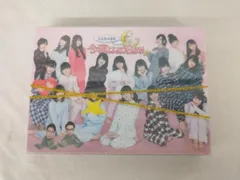 2025年最新】AKB48の今夜はお泊まりッの人気アイテム - メルカリ