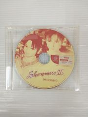 ドリームキャスト シェンムーⅡ DEMO DISC シェンムー２ デモディスク 本体のみ【MCG20-120】
