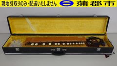 【現地引き取りのみ　リユース品】琴伝流　エレキ大正琴　松風（R7－190）取扱説明書無し	 通電確認済　音階未確認　汚れ、キズあり