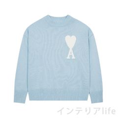 人気極美品 AMI PARIS 24秋冬新作クラウドシリーズピンクビッグハートニットラウンドネックセーター、男女兼用  サックスブルー