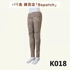 バリ島発お洒落ヨガレギンス Bepatchビパッチハイウエスト無地コットン90％ バリ島発お洒落ヨガレギンス Bepatchビパッチハイウエスト無地