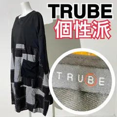 2024年最新】trube ワンピースの人気アイテム - メルカリ