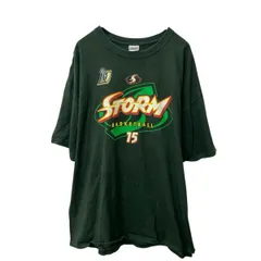 GILDAN 半袖 プリントTシャツ 2XL ダークグリーン ギルダン ビッグサイズ バスケ ナンバリング 古着卸 アメリカ仕入 a704-6032