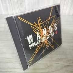 WANDS SINGLES  COLLECTION＋6 初回限定盤 新品未開封 WANDS SINGLES COLLECTION＋6 初回限定盤 新品未開封 WANDS