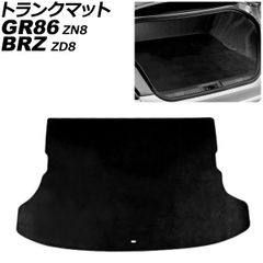 送料無料 NOS空冷VW純正レイトバス スライドドアカバー 221843700A