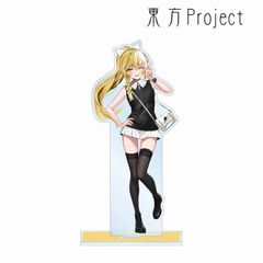 日本Mercari - Buyee 日本商品代拍代購平台