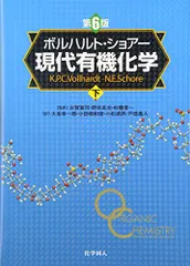 2024年最新】佐川満男の人気アイテム - メルカリ