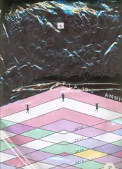 2025年最新】perfume game tシャツの人気アイテム - メルカリ