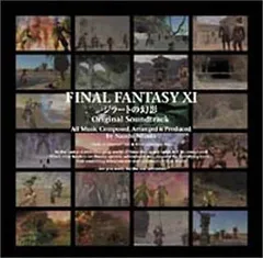2024年最新】(中古品)FINAL FANTASY XI Original Soundtrack PREMIUM 