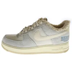 NIKE (ナイキ)  WMNS AIR FORCE 1 07 LV8 ウィメンズ エアフォース1 07 LV8 ローカットスニーカー ベージュ US10.5/27.5cm DO7195-025