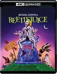 2024年最新】beetlejuiceの人気アイテム - メルカリ