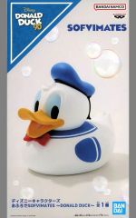 大特価放出！ 中古】フィギュア 紺菊 レジンキャスト WSC#066 「朧村正」 キャラクター