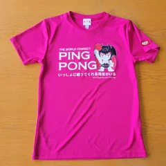 2024年最新】デビルマンtシャツの人気アイテム - メルカリ