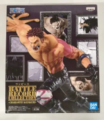 BANDAI SPIRITS BATTLE RECORD COLLECTION CHARLOTTE KATAKURI シャーロット・カタクリ