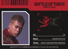 [중고] 컬렉션 카드 (남성) ROWDY SHOGUN ≠ THE RAMPAGE/LIKIYA/가로형/BATTLE OF TOKYO 포토 카드