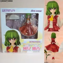 flower - 例大祭10限定 四季のフラワーマスター 風見幽香(かざみゆうか) イベント限定エクストラカラーver. 東方Project 1/8 完成品 フィギュア キューズQ Amazon | 東方プロジェクト 四季のフラワーマスター 風見幽香 1