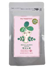 天草モリンガファーム モリンガサプリ 乳酸菌プラス 240粒 アマーサ 熊本 オーガニック スーパーフード