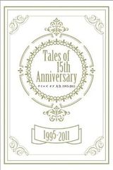 [중고](아주 좋은)Tales of 15th Anniversary 테일즈 오브 대전 1995-2011 (패미통의 공략본) 주간 패미통 편집부