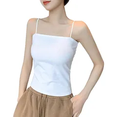 【新品】 [Pneito] キャミソール カップ付き レディース ロング 着丈35cm パッド付き インナー 【柔らかい・通気性・伸縮性】カップ付きキャミソール 吸汗速乾 部屋着 (ホワイト) 0