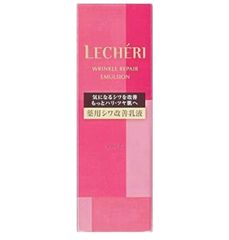 LECHERI(ルシェリ) リンクルリペア エマルジョン 本体 120ml