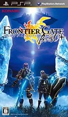【中古】「非常に良い」FRONTIER GATE Boost+ (フロンティアゲート ブーストプラス) - PSP