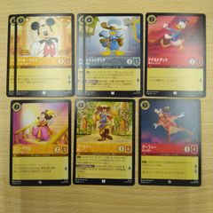 ディズニー ロルカナ まとめ売り レジェンダリー 未開封 プロモ foil