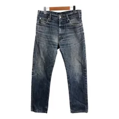 ARMANI JEANS アルマーニ ジーンズ デニムパンツ ブルー (メンズ W31) 中古 古着 S4102