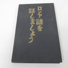 2024年最新】6s ジャンクの人気アイテム - メルカリ