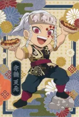 【中古】キャラカード 宇髄天元 コラボカード(ミニキャラカード) 「築地銀だこ×鬼滅の刃」 コラボメニュー注文特典 第3弾