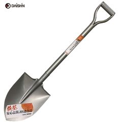 大進 JIS (日本工業規格認定品) パイプ柄剣先スコップ 園芸 農業 女性 庭 農作業 家庭菜園 園芸 ショベル 除雪 ユキ ゆき 大進 女性 農作業 家庭菜園 用具 園芸 スコップ 園芸 農業 女性 農作業 家庭菜園 用具 工具 穴 掘り 用 滑り