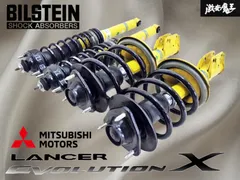 CZ4A ビルシュタイン　サスペンション 2025年最新】cz4a ビルシュタインの人気アイテム - メルカリ