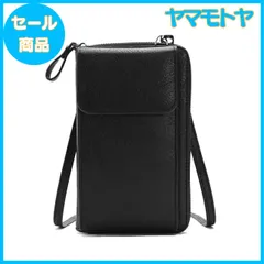 【特売】[FairyPomu] スマホショルダー スマホポーチ お財布ショルダー ショルダーバッグ 財布 斜めがけ スマホポシェット 軽量 小さめ メンズ レディース