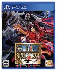 【中古】(非常に良い)ONE PIECE 海賊無双4 -PS4