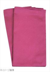 Item thumbnail for item 28db2147-8b56-47d2-bc81-a1ea95b873bc