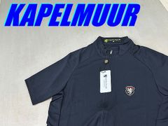 テルスポ イチ推し!! 未使用品!! KAPELMUUR SHORT SLEEVE JERSEY size:M カペルミュール 半袖サイクルジャージ ロード ミニベロ クロス ピスト MTB 同梱発送承り中!! M-1016