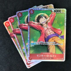 ワンピース カードゲーム ルフィー 5枚セット 61OcZpSFyjL._AC_UL210_SR210,