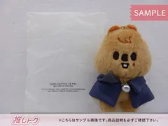 straykids SKZOO 10cm ぬいぐるみ コンプ マジックスクール straykids SKZOO 10cm ぬいぐるみ コンプ マジックスクール
