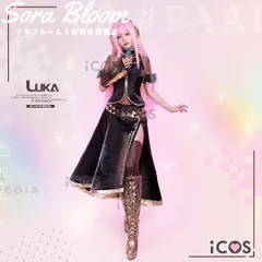 2025年最新】vocaloid 巡音ルカ 衣装の人気アイテム - メルカリ